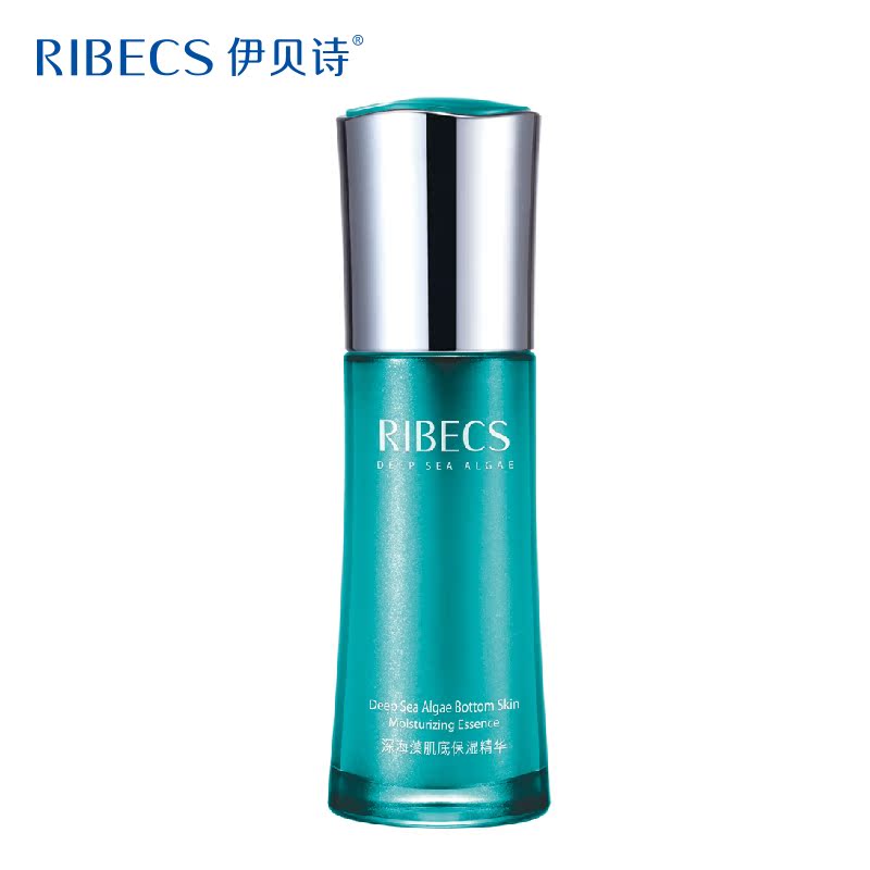 伊贝诗深海藻肌底保湿精华40g补水深层滋润淡化细纹面部护肤紧致