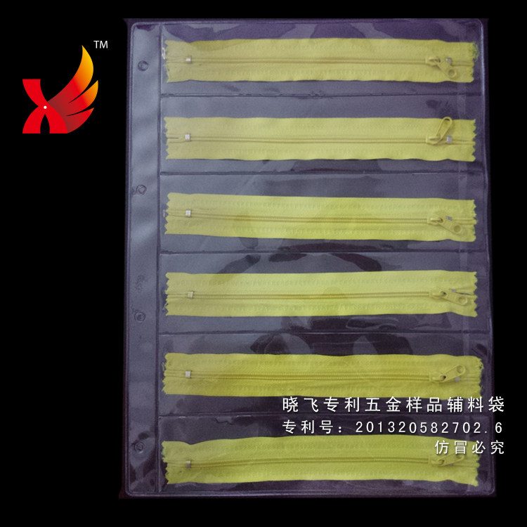 6 Grids Buttons HARDWARE SAMPLES BAG MULTIG ACCESSORIES BAG PVC PLASTIC TRANSPARENT A4 SAMPLE BAG GG BOILERPLATE BAG