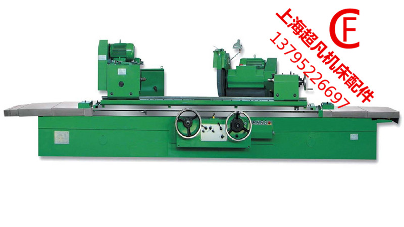 Sale of Shanghai Machine-bed plant m1332b Outer round grinding machine New quality guarantee various preferential welcome consultation