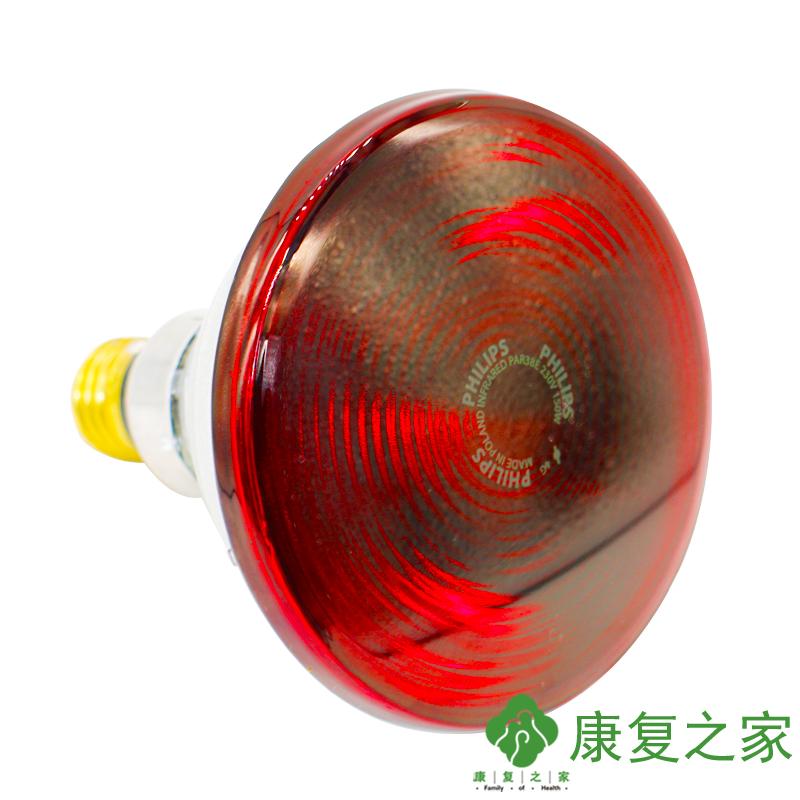 仙鹤红外线神灯治疗仪专用灯泡 适合仙鹤CQ-61P/CQ-30飞利浦灯泡