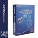 Xiangchens cung cấp tự động balm nước hoa rắn chỗ ngồi xe hơi làm mát không khí hương liệu trang sức xe nệm lót ghế xe hơi Ô tô nội thất Accesseries