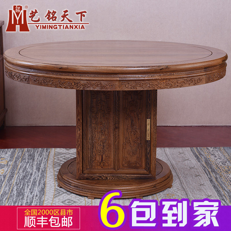 �������º�ľ�Ҿߺ�ľԲ����C-3052