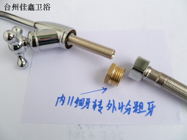 Tap conversion joint 2-of-4 copper screw cap Home Sensory Room Straight Drinking Water Purifier Water Filtration Machine Tap Accessories