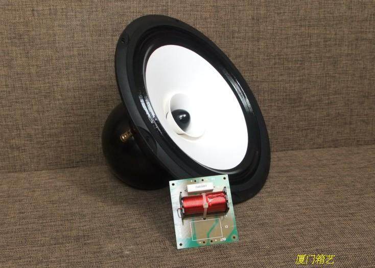 Sound rhyme fever full-range horn dedicated wave filter Full-range horn upgrade tool Special heavy material special edition