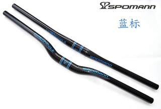 Spomann full carbon fiber bicycle handlebar