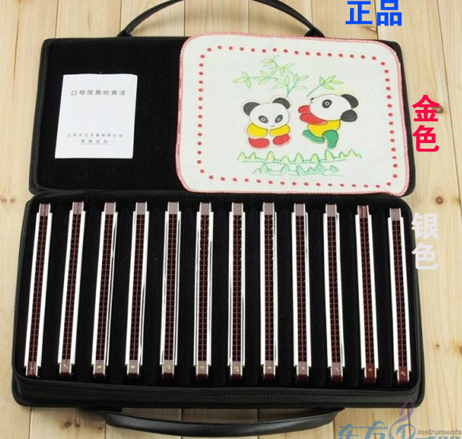 Oriental 28 holes 12 tunic suit professional playing harmonica gift set gold and silver two color delivery 28 holes comeback harmonica
