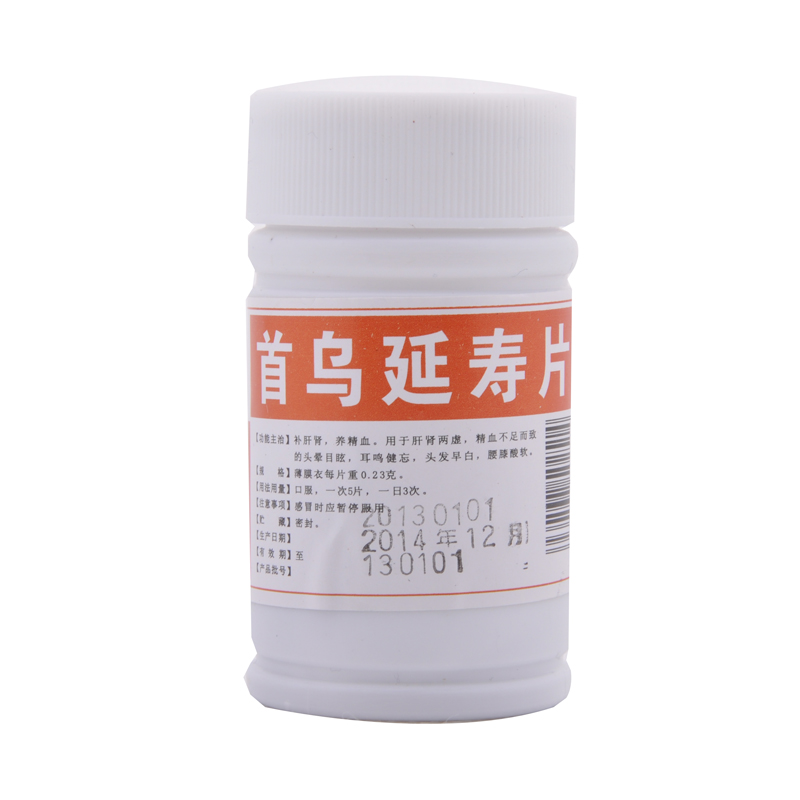 龙门 首乌延寿片 0.23g*100片/瓶