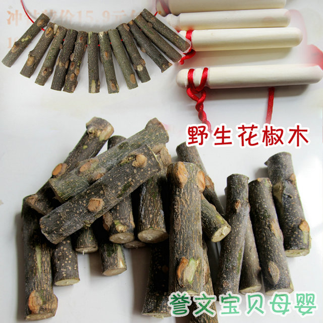 Baby prickly ash tree molar stick pure natural and wild prickly ash wood baby prickly ash stick raw material pure handmade