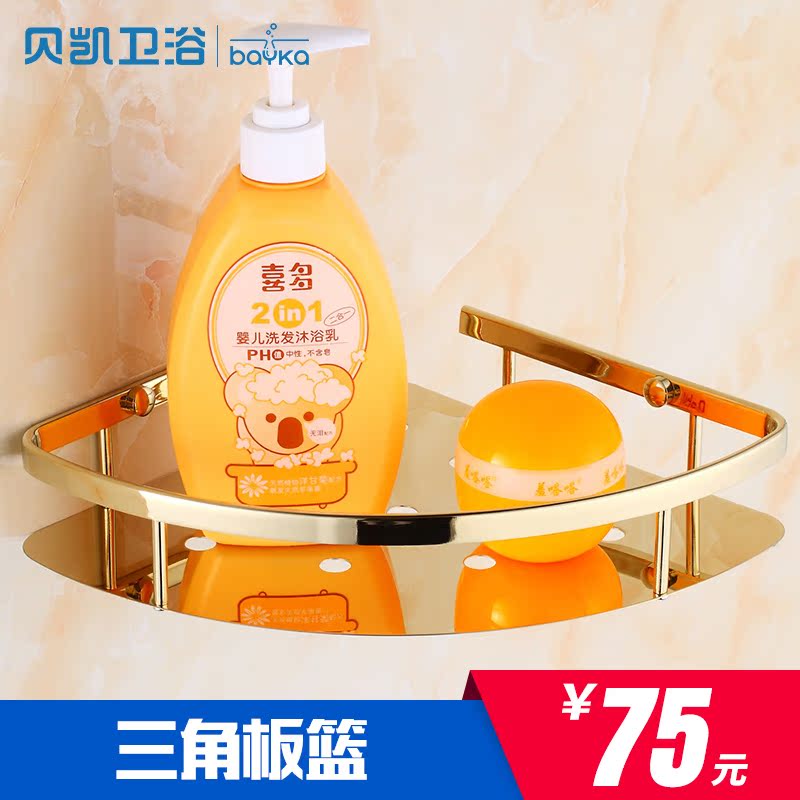 ����ͭŷʽ����ܡ���ɫ��BK�������