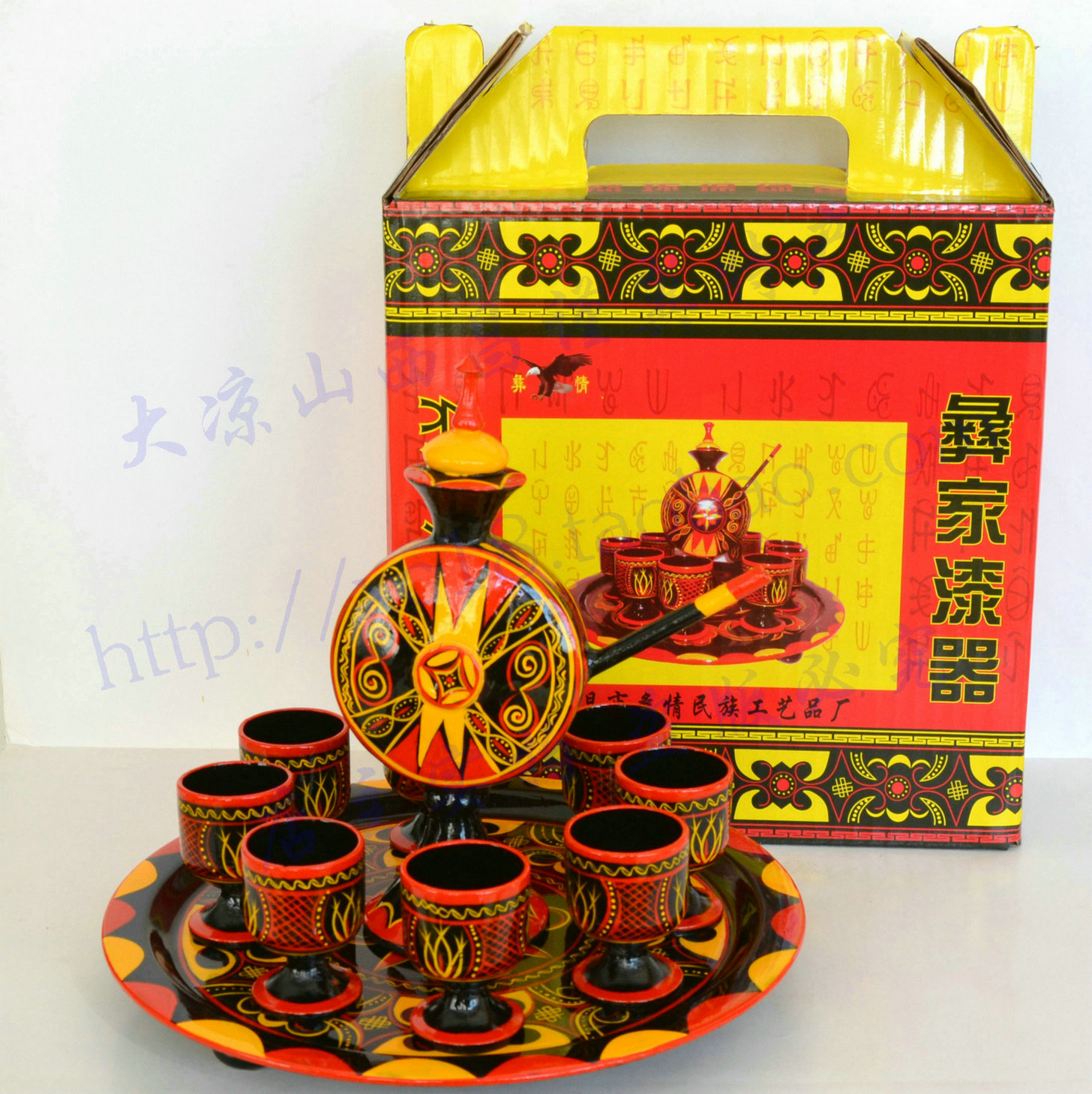 Sichuan, Liangshan Xichang special production Yi folk paint color pure handicraft flat wine kit set small number