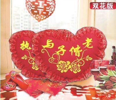 新款精准印花十字绣抱枕龙纹桃心靠垫结婚喜庆客厅卧室一对包邮