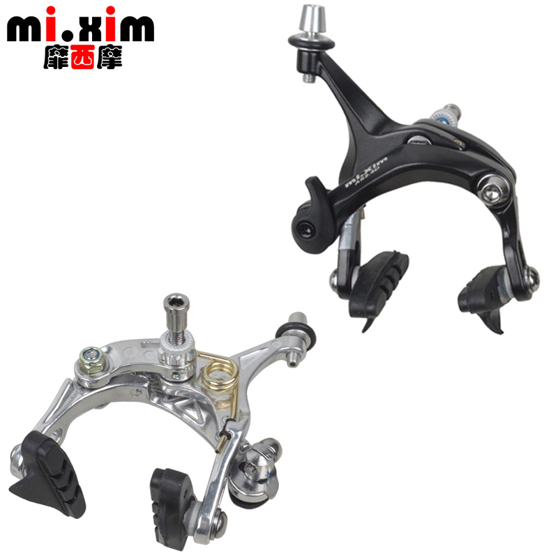 Road bike self-dead bike BMX aluminum alloy C-brake caliper compound double-arm C-type brake C-clamp V-brake