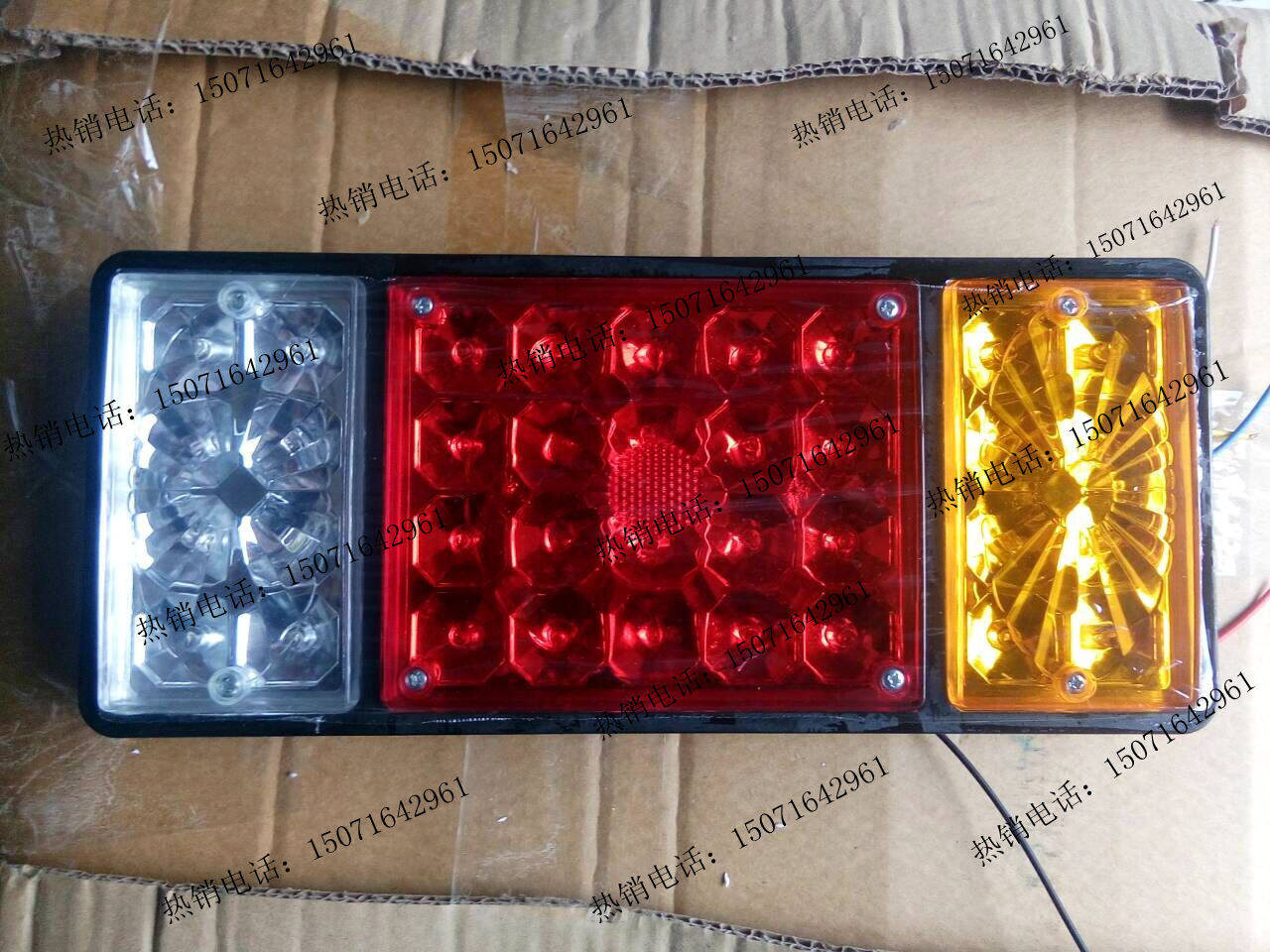 Dongfeng Clear Barrier Car Rescue Car Accessories LED Taillights Dongfeng 140 Electronic Rear Tail Lights Portal Frame Indicator Light