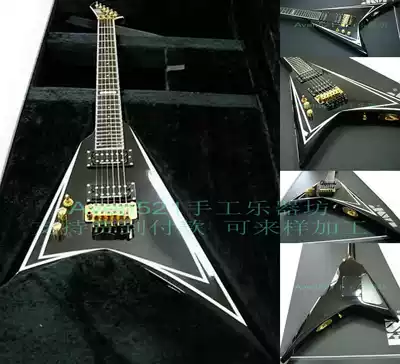 Customer custom ESPs-alexi600 anti flashlight guitar AQ81