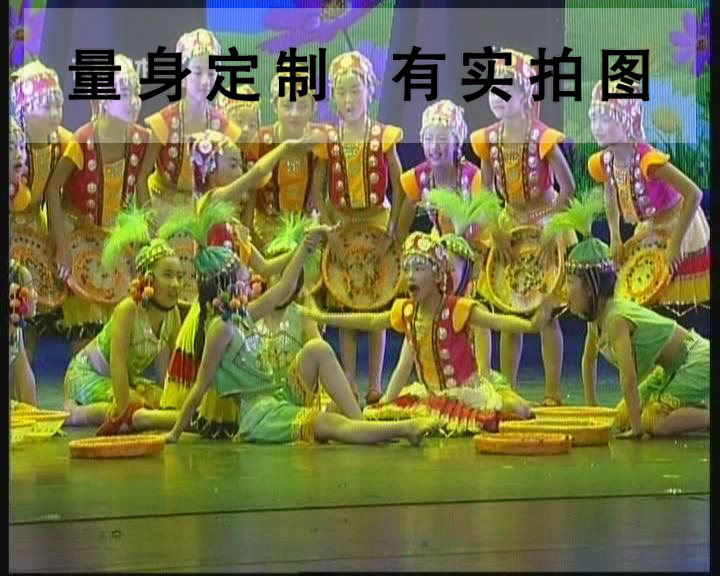 Dance Fairy Loft Toddler Toddler Toddler Original Style National Costume Small Ho Wind Show Custom