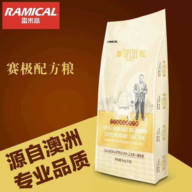 Thức ăn dành cho chó trưởng thành của Remy High Saiji Salmon Spirulina 8kg Golden Retriever Teddy Satsuma Dog Food - Chó Staples