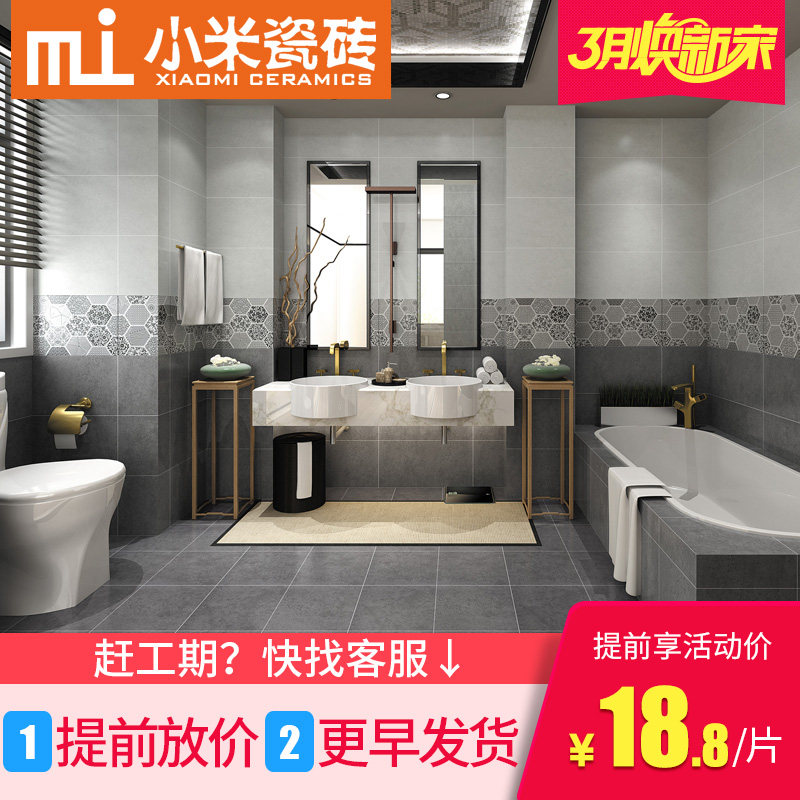 С�״�ש��Լ��שF66118