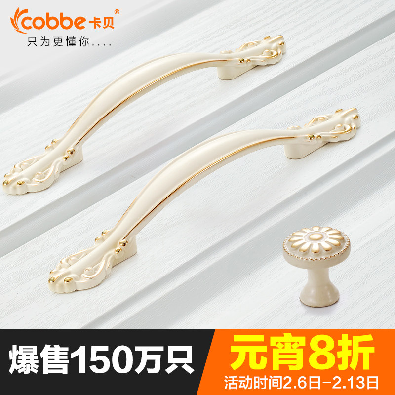 ����ŷʽ�����׳�������CX-LS2