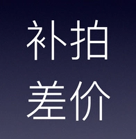 Возьмите несколько долларов на несколько долларов