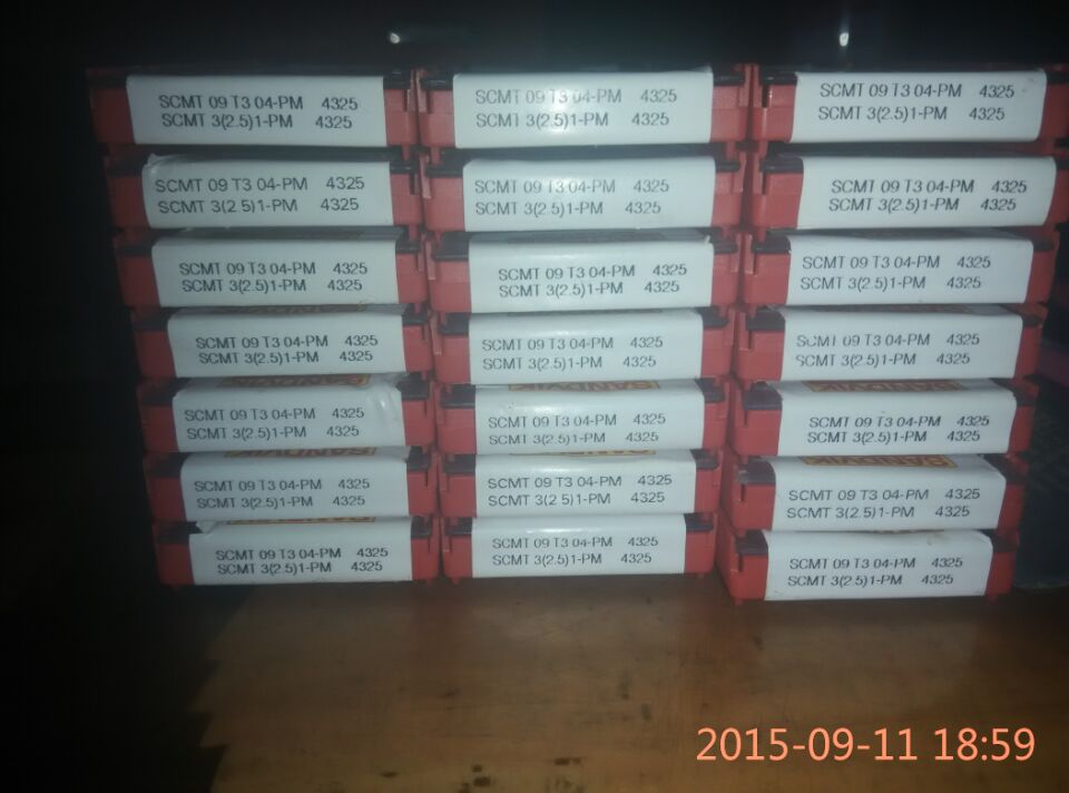 The mountain teas CNMG120408-KM 3210 3215 3215