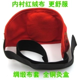 Коробка для моксибибибибибибзинга для тела для прижигания, цельного тела, медного утолщенного оборудования для прибытки, печи теплой дыры, ящика для моксибибус