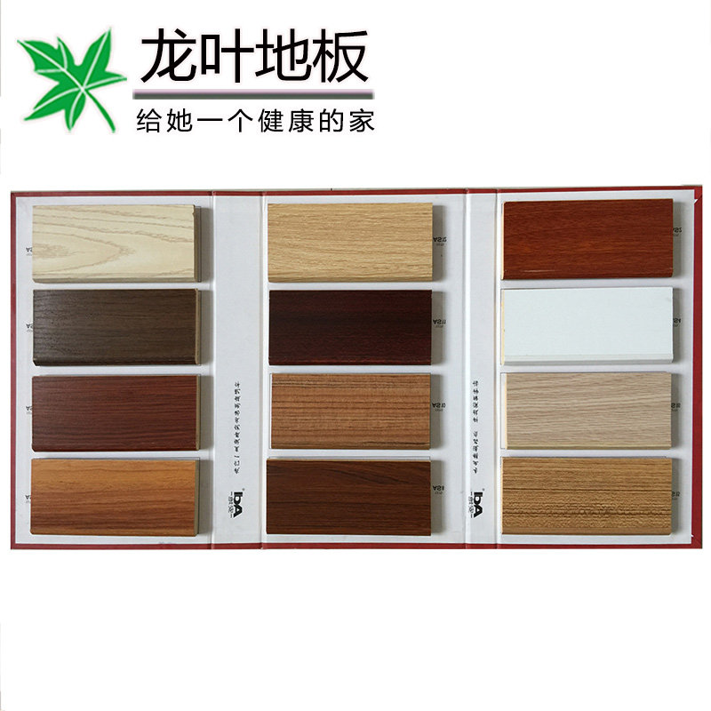 ��Ҷʵľ����߽���