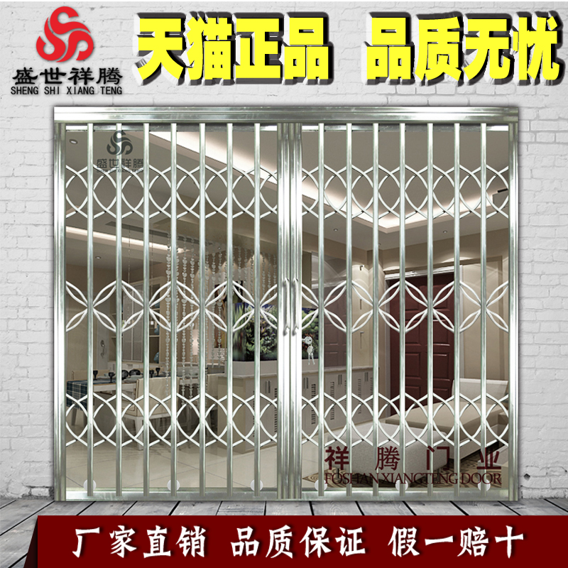 ʢ�����ڿɶ�304�������բ�� ��բ