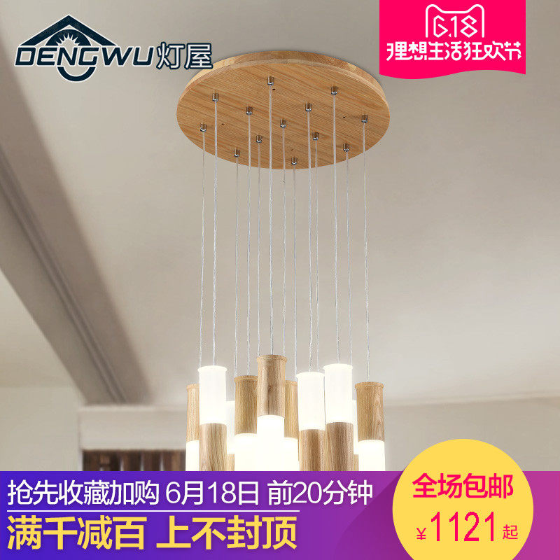 ���ݱ�ŷ�鷿led����DW-D0803