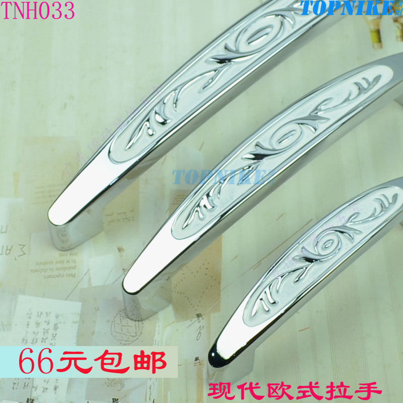 �����ִ���Լŷʽ��������TNH033