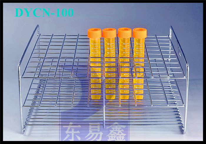 100孔尿沉渣测定管架10ML 12ML15ML 乳头底／尖底／平U底采尿管架