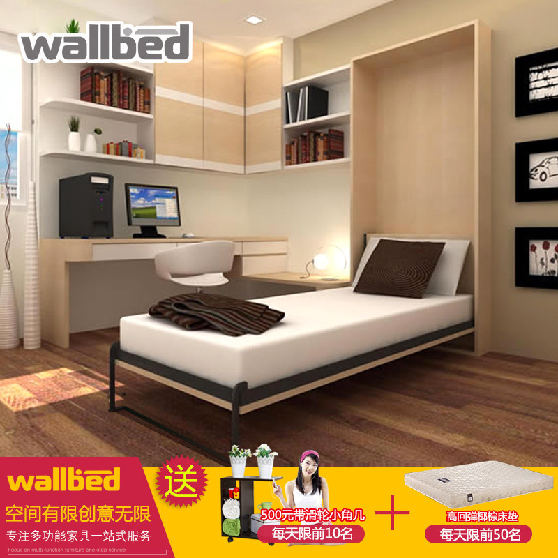 wallbed���αڴ�z120