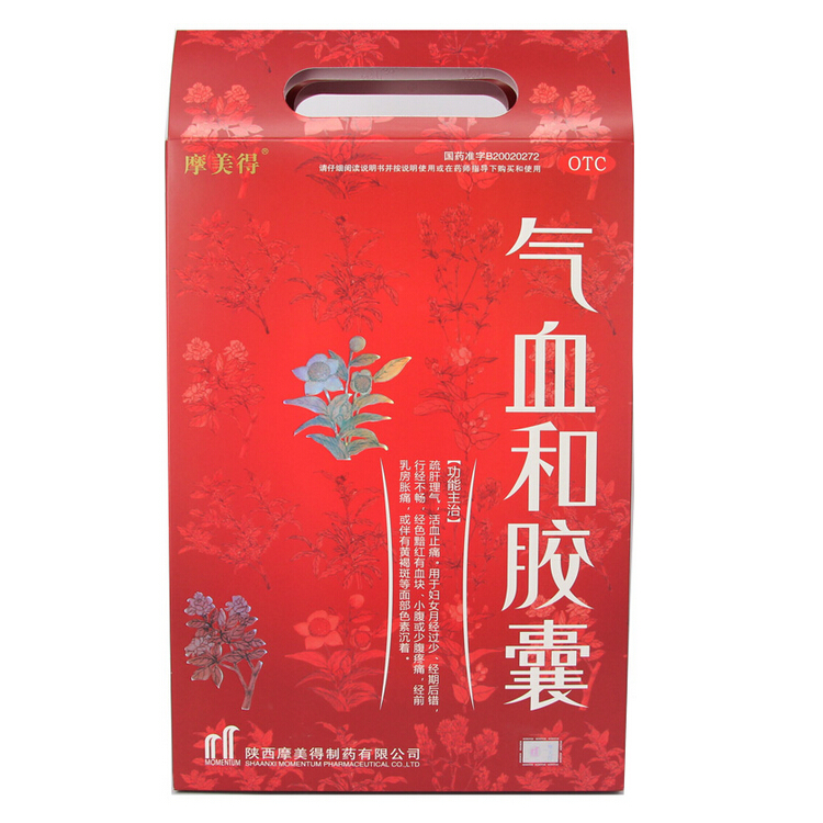 摩美得 气血和胶囊   0.4g*216粒/盒