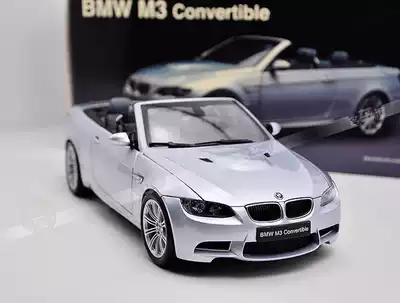 Jingshang 1:18 BMWM3 FOLDING shed BMW M3 CONVERTIBLE car model collection
