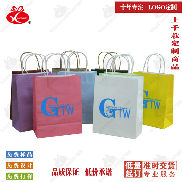 Environmentally friendly giftShopping bag clothing bag custom printing logo custom to make exhibition activities practical small gifts