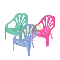 Plastic Sofa Chair Plastic Chair Plastic Beach Chair Big Row Stall Restaurant Special Chair Plastic Leaning Back Chair