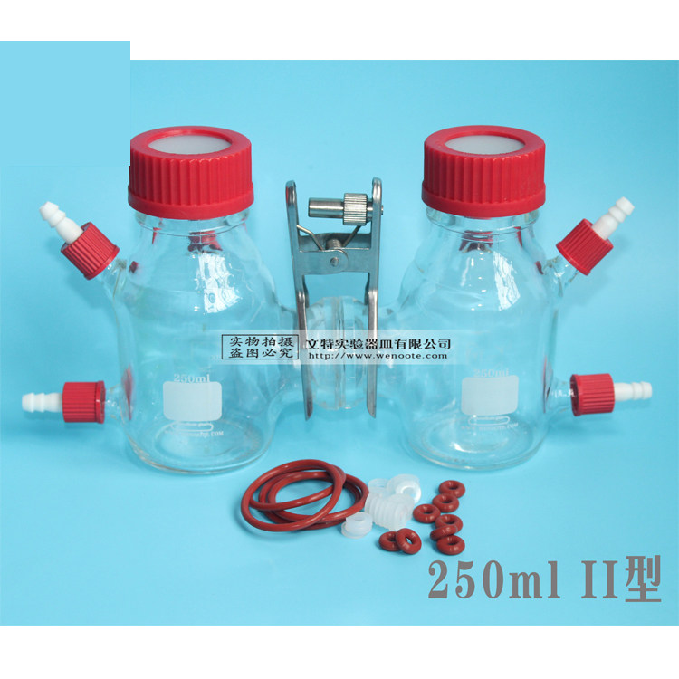 WENOOTE MEC reactor Microbial chemical fuel cell box MFC reactor 250ml Type II