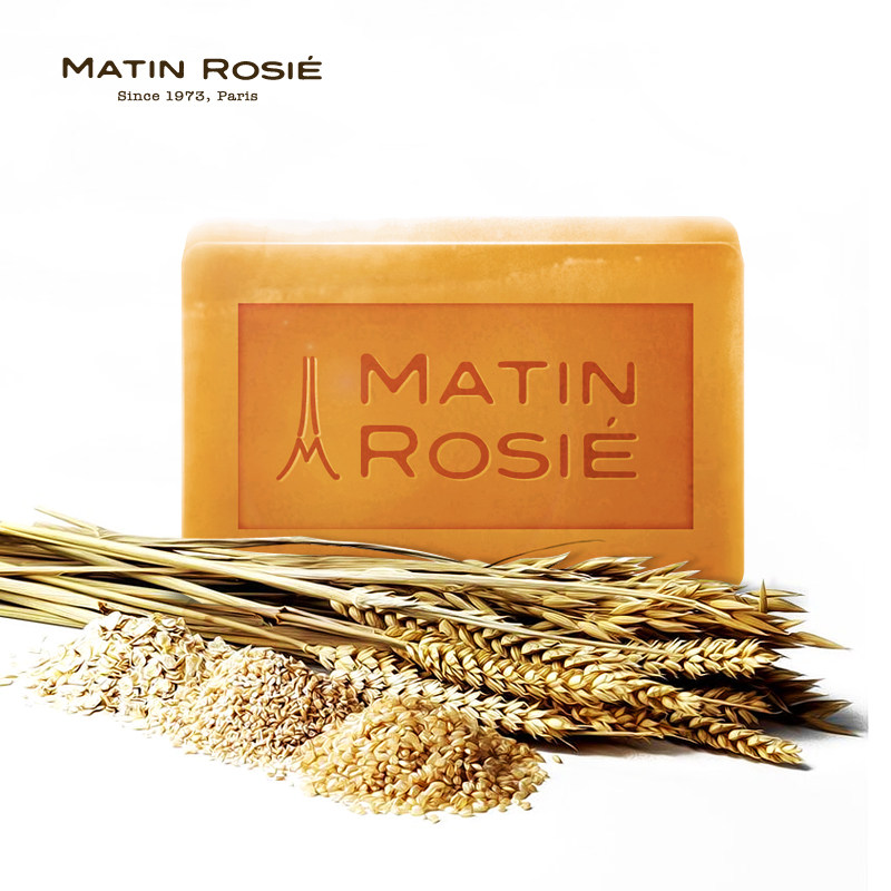 Matin Rosie糙米精油手工皂 去黑头粉刺香皂 天然洗脸皂滋润修护