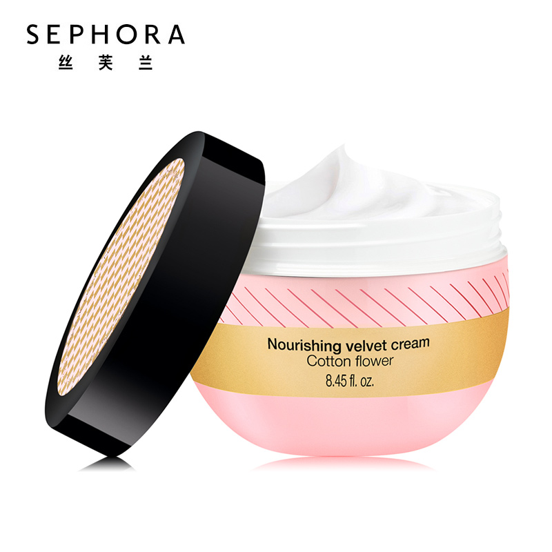 Sephora/丝芙兰棉花花香滋养绵密身体霜补水保湿滋润柔滑肌肤