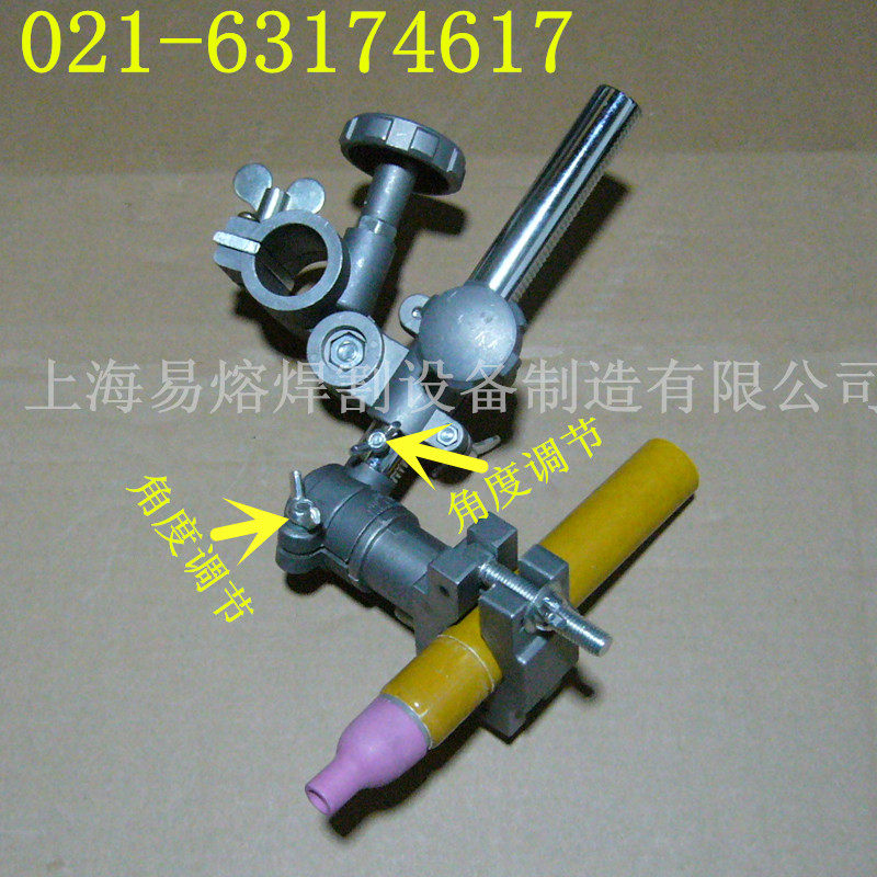 New type two-welding automatic welding torch lifting adjustment bracket multi-angle holder argon arc welding gun fixture