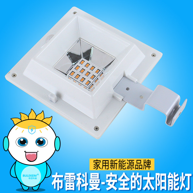 ���׿���12led��Ӧ̫���ܵ�12LED-FGD