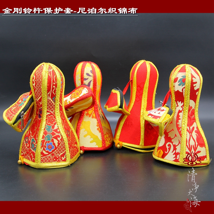 Diamond Bell Pestle Jacket Protective Sleeve Bell Pestle Bag Brocade Bag of Brocade Bag Thickening plus Hard Tibetan Buddhism Nepal Handmade