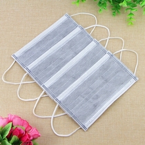 Disposable masks high efficiency activated carbon masks four layers of blocking and dustproof masks independent packaging and thickening dustproof