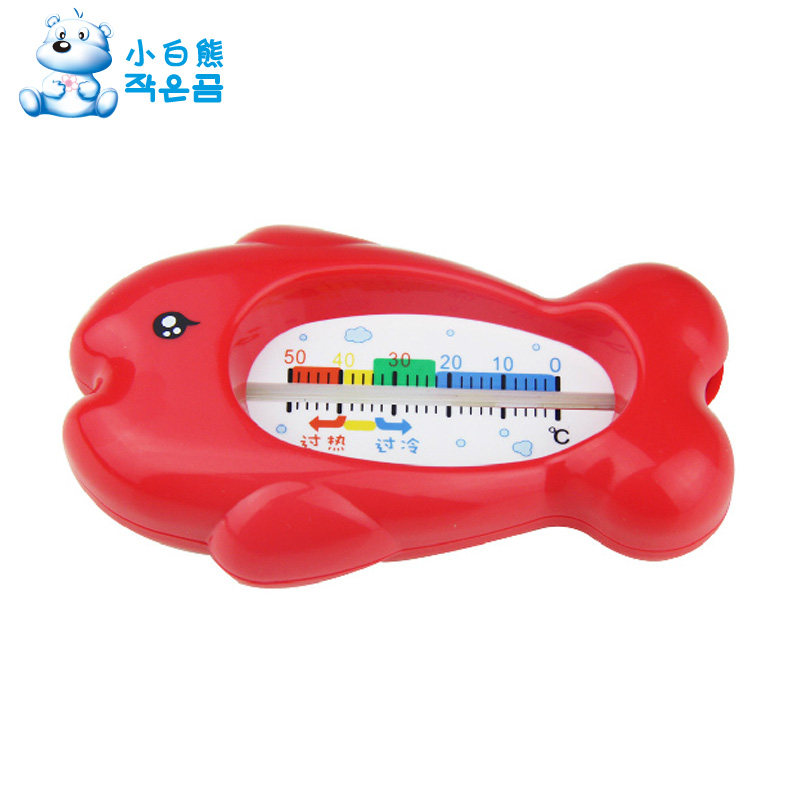 小白熊婴幼儿沐浴水温计 湿度计婴儿沐浴用品09223/09224