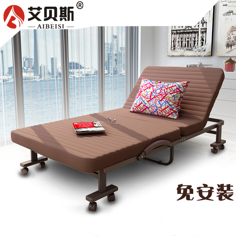 ����˹���۵���ABS-188