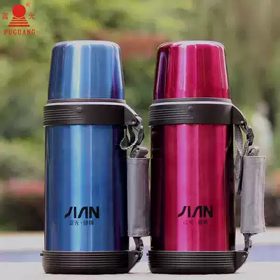 Fulight stainless steel vacuum insulation pot 1500ml home outdoor travel water bottle home large capacity insulation Cup