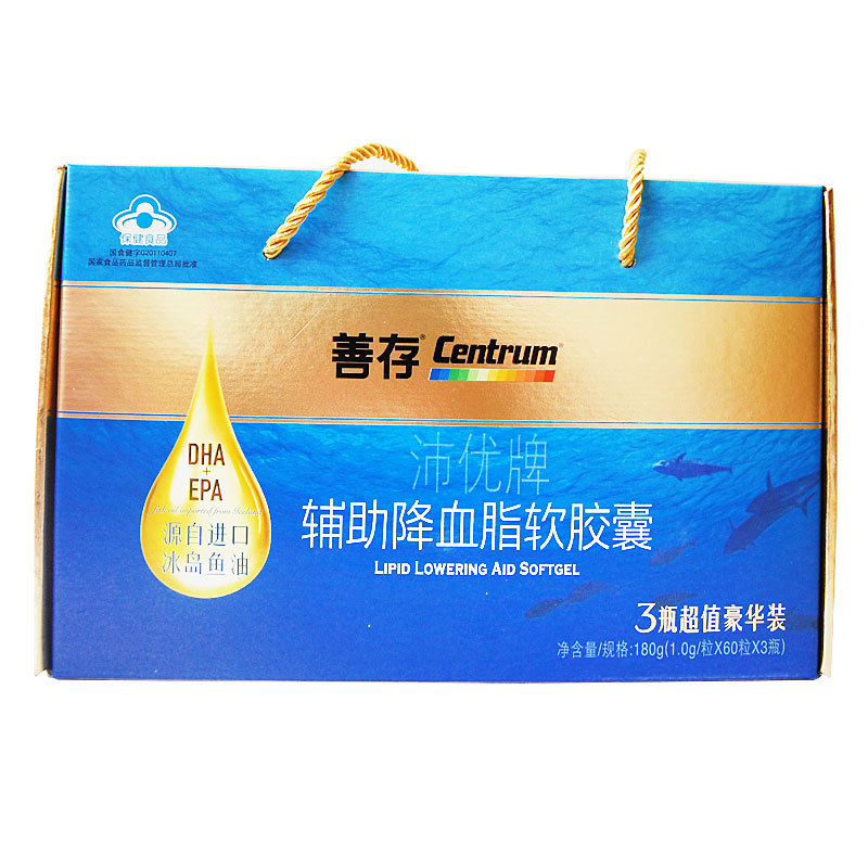 CENTRUM/善存 沛优牌辅助降血脂软胶囊 1.0g/粒*60粒*3瓶