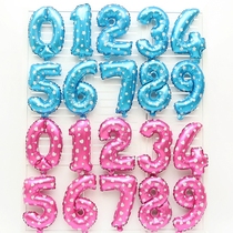 16 inch blue pink digital aluminum film balloon festival party childrens birthday decoration year-old celebration decoration balloon