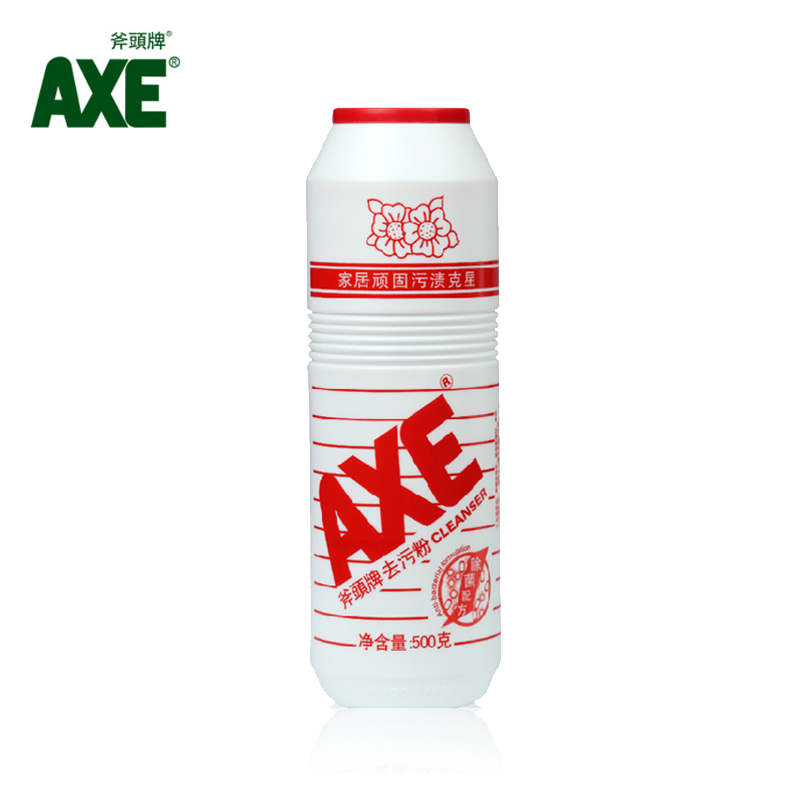 香港AXE斧头牌鲜花去污粉500g强力去污拍3件送1件