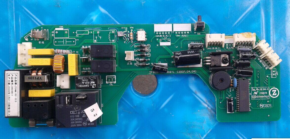The Zhigao air conditioning main board control board ZGAM-82-2E6
