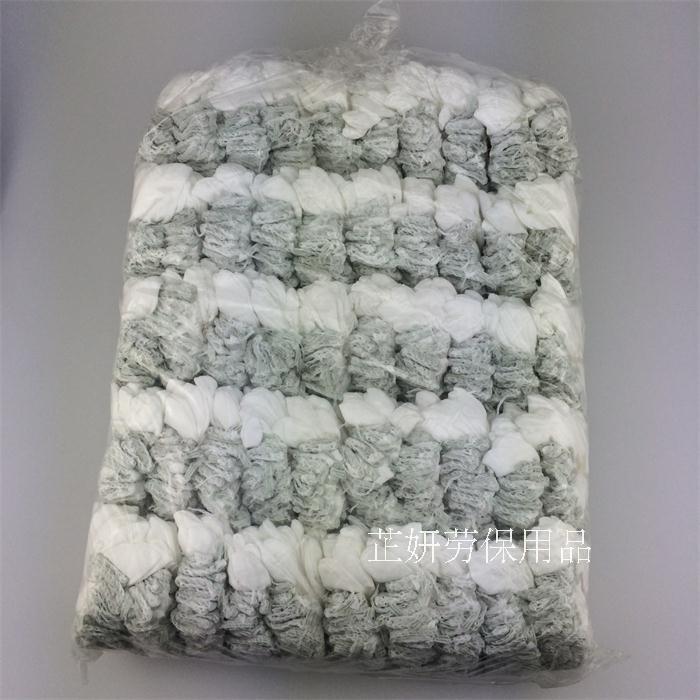 Cotton finger cots white cotton finger cots work wear-resistant hand protective equipment labor insurance 40 pcs